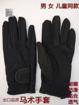 Gloves Equestrian Gloves Horse Gloves Equestrian Gloves Anti - grinding Gloves