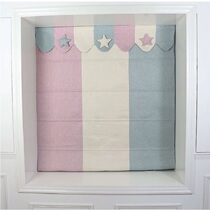Monica soft outfit Nordic star cartoon study childrens room window finished boy girl room Roman curtain rise