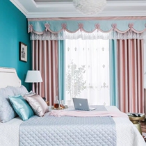 Monica soft dress childrens room curtain girl bedroom warm girl princess style blue powder color finished cover