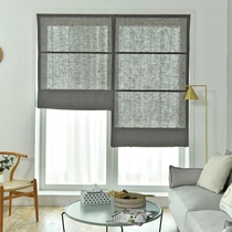 Monica Japanese-style Nordic simple solid color cotton and linen louver single-layer plain Roman curtain lifting curtain Bay window