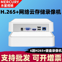 Mercury 4 6-way network hard disk video recorder home HD digital video recorder monitor host MNVR106