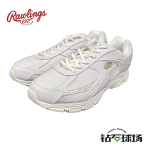 Exported to the United States Rawlings Rawlings professional baseball softball sports training shoes adult white