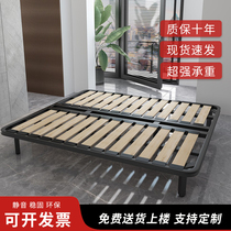 Steel solid wood skeleton bed frame of the keel bed plate Mength support frame 1 8 m 1 5 foldable customization