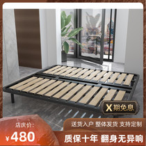 All solid wood steel wood row frame leather bed cloth bed dragon skeleton simple bed board Simmons support frame 1 8 meters 1 5