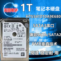 Hitachi 1T notebook hard drive 2 5 inch 1TB mechanical hard drive 9 5mmPMR vertical HTS541010A9E680