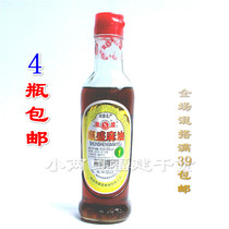 Shunsheng sesame oil sesame oil cold vegetable seasoning hot pot dip 4 bottles]