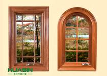 Huaxing wood industry broken bridge aluminum doors and windows casement window sound insulation window villa screen window integrated aluminum alloy doors and windows sealed balcony