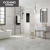 Orshino tile Green Hyundai minimalist kitchen glazed wall tile toilet floor tile non-slip porcelain YL714P