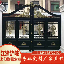 Factory customized aluminum art courtyard villa door Aluminum alloy folio portal outside garden double door household four door