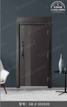 The Yatterle High End security door GB series GB-Z-S0102D