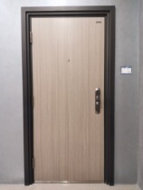 Elegant security door GB-Z-DM0102 actually Home seconds to kill self-mention