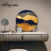 Red Star Meikailong Convention and Exhibition Mall Ai is the same high-end whole house soft wallpaper Wall cloth