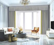 Yulan Boqing 1 curtain