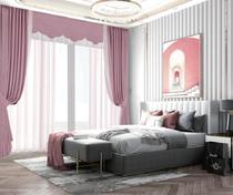 Yulan Boqing 2 curtains X320143 strong sense of drape modern simple light luxury dirty curtains