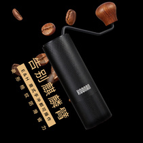 koonan hand grinder hand brewed coffee portable coffee bean grinder adjustable manual coffee machine