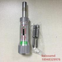 Hot selling Japanese KANON Nakamura torque screwdriver screwdriver 6LTDK N6LTDK (CN60LTDK)