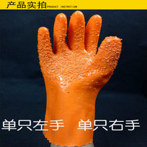  Single left hand particle non-slip gloves Fish catching gloves Repair oil-resistant waterproof fish killing orange anti-slip gloves