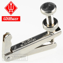 Germany imported WITTNER nickel plated silver cello spinner gold hat advanced professional string hook spinner