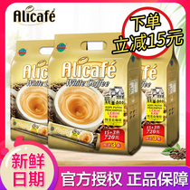 Malaysia imported Alicafe pharatley 3 in 1 espresso coffee instant coffee powder 720g3 pack combination