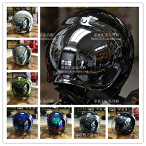 Spot Harei Motorcycle Helmet Retro Armor Bubble Lens Bell Windscreen Biltwell Windshield
