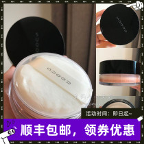 Spot SUQQU crystal honey powder powder powder Yan Ze soft and flawless transparent makeup Pearl matte