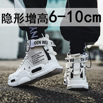 AJ Men Shoes Summer Breathable Thin with Invisible Interior Heightening 10cm High Help Leisure 100 Hitch Basketball Sports Shoes Wave Shoes