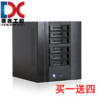 NAS chassis 6-disk 3 0USB 1 2 steel plate aluminum alloy panel Hot-swappable bit storage chassis Storage chassis