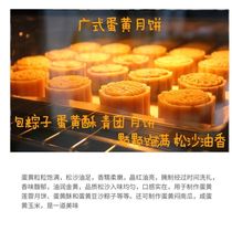 High postal salted duck egg yolks baking egg yolks 25 grain egg yolks crisp sushi green group mooncake filling with red heart salted duck egg yolks