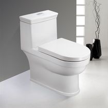 (Same Store) JOMOO nine mu first level water effect spiral flush toilet high efficiency water saving toilet 11190