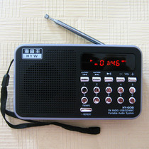 Player HYW high-capacity battery multi-version content special offer