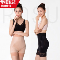 If Mansa 8809 nude body body body fitting waist lift hip mediation free fat farewell elephant leg bucket