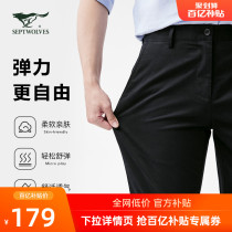 Seven Wolf Life Leisure Pants Men Summer Thin Carrier Mens Short Short Stretch Commercial Pants