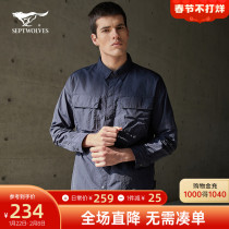 Seven wolves lapel shirt men's long sleeve 2021 autumn new fashion solid color light breathable Japanese shirt