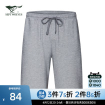 Seven Wolves Conserved Male Shorts 2021 Summer New Fashion Casual Comfort Breathable Mens Sleeping Pants