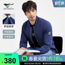 A Seven Wolves Mens Baseball Collar Jacket Spring Summer 2022 New Mens Casual Fashion Stretch Comfort Jacket Jacket