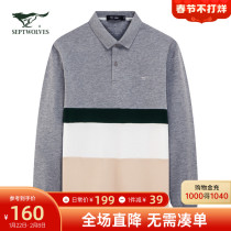 Seven wolves long sleeve T-shirt men's 2021 autumn and winter fashion trend contrast striped cotton lapel POLO men's clothing