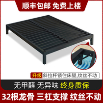 Modern and simple Nordic single bed double iron bed 1 5 meters 1 8 meters iron bed iron bed frame 1 2 meters reinforcement