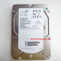 Wave NF5270M3 NP5540M3 NP5540M3 600G 15K 3 5 SAS server hard disk