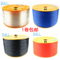 Windpipe pu Pneumatic hose polyurethane 4 6 8 10 12 12 16 16 18 20mm transparent black blue red