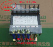 JBK3-100VA isolation machine tool control transformer CNC machine tool Screw Air Compressor transformer