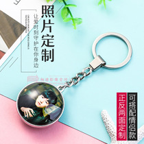Custom couple photo metal double-sided pendant Creative Star school kids Christmas custom-made private keychain