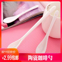 Small spoon coffee spoon ceramic long handle long spoon porcelain spoon porcelain spoon spoon spoon delicacy spoon stir cute