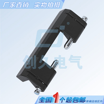 Haitan cabinet lock HL011-1-2 hidden page CL201-1-2 control box electric cabinet hinge factory direct sales