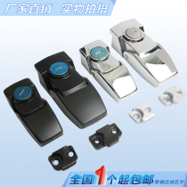 Haitan DK604-1-2 buckle lock DKS mechanical box distribution cabinet door lock light box lock hidden small square lock