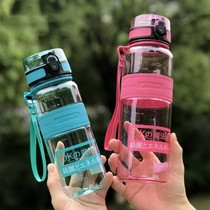 Excellent negative ion childrens water cup male and female pupils anti-fall plastic sports kettle summer creative Net Red Cup