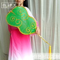 Halloween childrens dance performance props Drama role play Han Zhong Li Iron Fan Princess banana fan