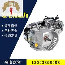 Generator power parts 1KW8KW gasoline generator power head 170 190F generator unit head