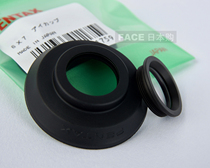 Japan imported PENTAX PENTAX 67 67ii eyepiece eyepiece blindfold refractive lens Myopia hyperopia viewfinder