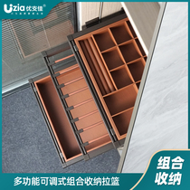 Wardrobe telescopic trouser rack jewelry storage cloakroom multi-function luxury leather jewelry box push-pull damping pull basket
