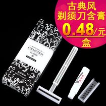 Customized hotel supplies hotel bathing disposable razor shave shaving cream outdoor travel manual razor